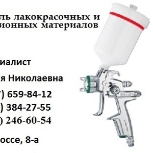 Эмаль ХВ-16 ( краска по металлу ) ХВ-16* ТУ 6-10-1301-83