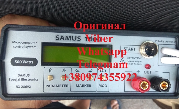 Samus 1000 Rich P 2000 Rich AС 5 Rich Admiral