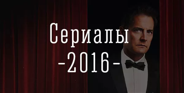Украинский перевод фильмов и сериалов